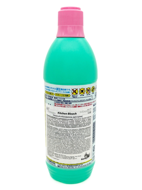 Kaneyo Хлорный отбеливатель для кухни Kitchen Bleach, 600 мл Kaneyo Хлорный отбеливатель для кухни Kitchen Bleach, 600 мл