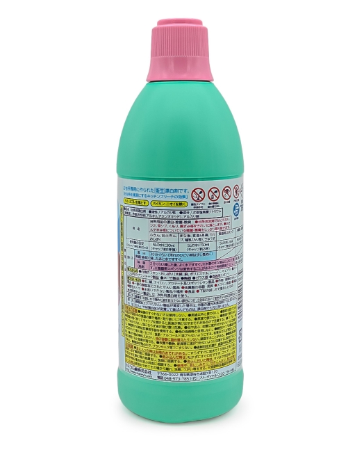 Kaneyo Хлорный отбеливатель для кухни Kitchen Bleach, 600 мл