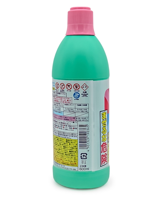 Kaneyo Хлорный отбеливатель для кухни Kitchen Bleach, 600 мл