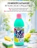 Kaneyo Хлорный отбеливатель для кухни Kitchen Bleach, 600 мл