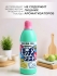 Kaneyo Хлорный отбеливатель для кухни Kitchen Bleach, 600 мл