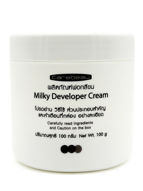 Carebeau Крем для тела отбеливающий с коллагеном Collagen Bleaching Cream, 100 г Carebeau Крем для тела отбеливающий с коллагеном Collagen Bleaching Cream, 100 г