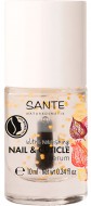 Sante Nail & Cuticle Serum Ultra Nourishing Сыворотка для ногтей и кутикулы, 10 мл Sante Nail & Cuticle Serum Ultra Nourishing Сыворотка для ногтей и кутикулы, 10 мл