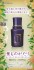 Salon De Flouveil Moisture Oil Murasaki Monogatori Масло для кожи Мурасаки Моногатори, 30 мл