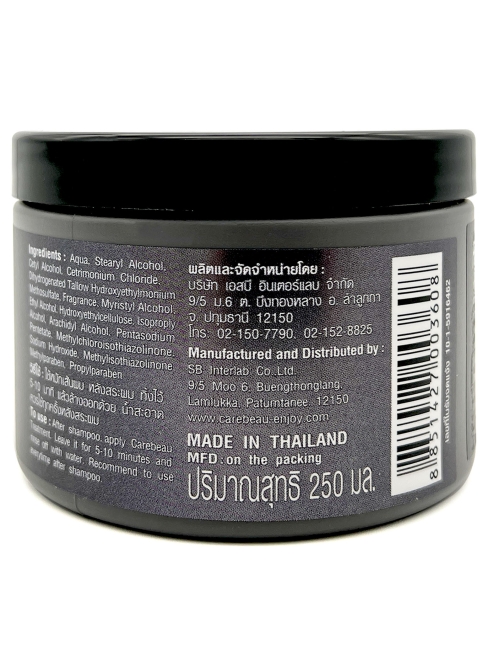 Carebeau Маска для всех типов волос СПА Лилавади Fantasy Hair Treatment Wax Spa Leelawadee, 250 мл Carebeau Маска для всех типов волос СПА Лилавади Fantasy Hair Treatment Wax Spa Leelawadee, 250 мл