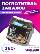 Nagara Поглотитель запахов в для холодильника зеленый чай и бамбуковый уголь, 160 г