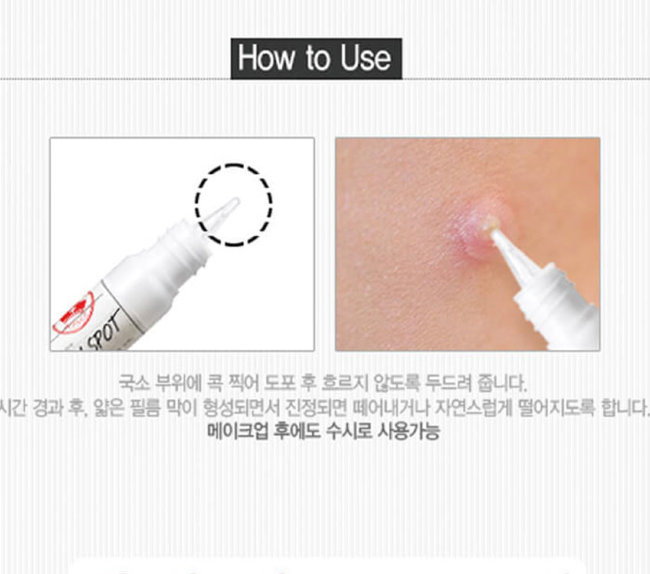 MIZON Acence Tea Tree Tock Blemish Spot Точечное средство для лечения акне с экстрактом чайного дерева, 15 мл