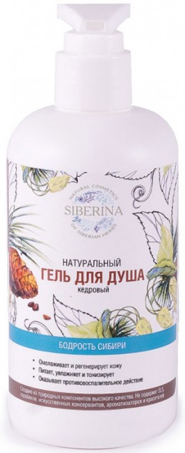 Siberina Гель для душа Кедровый, 250 мл Siberina Гель для душа Кедровый, 250 мл