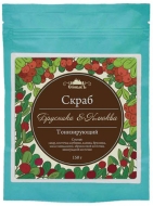 СпивакЪ Скраб для тела сухой Брусника и клюква, 150 г