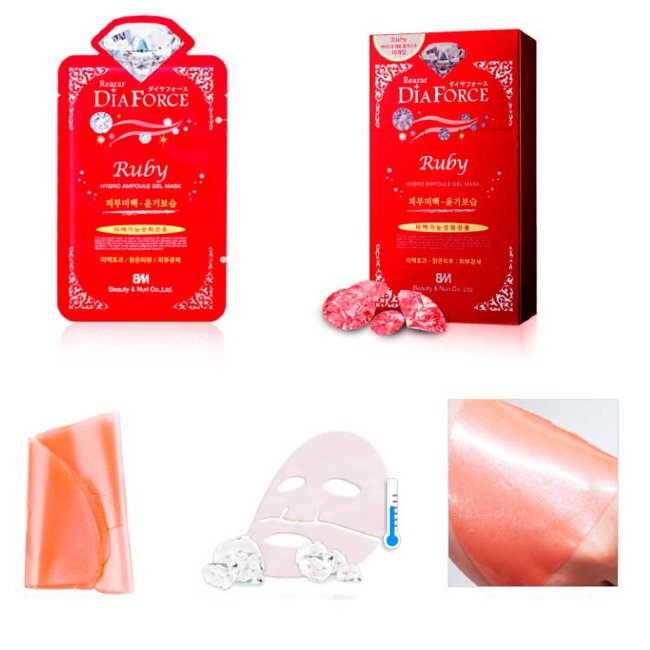 Rearar Dia Force Ruby Hydro Ampoule Gel Mask Гидрогелевая маска для лица с рубиновой пудрой, 28 г Rearar Dia Force Ruby Hydro Ampoule Gel Mask Гидрогелевая маска для лица с рубиновой пудрой, 28 г