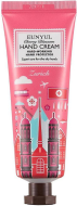 EUNYUL Cherry Blossom Hand Cream Крем для рук с вишневым цветом (Цюрих), 50 г