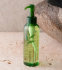 Innisfree Green Tea Moisture Cleansing Oil Увлажняющее гидрофильное масло, 150 мл Innisfree Green Tea Moisture Cleansing Oil Увлажняющее гидрофильное масло, 150 мл
