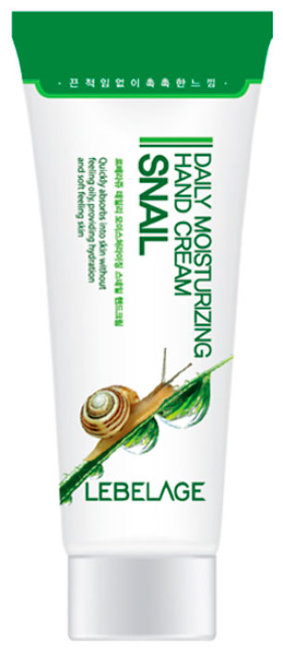 Lebelage Daily Moisturizing Snail Hand Cream Крем для рук увлажняющий с муцином улитки, 100 мл