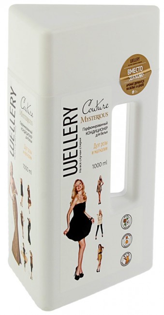 Wellery Кондиционер для белья аромат Розы и Магнолии 1, л. Wellery Кондиционер для белья аромат Розы и Магнолии 1, л.