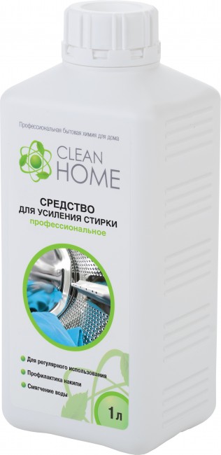 Clean Home Средство для усиления стирки профессиональное, 1 л Clean Home Средство для усиления стирки профессиональное, 1 л