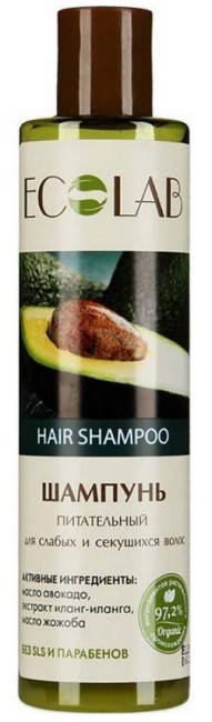 Ecolab Шампунь Питательный для слабых и секущихся волос, 250 мл