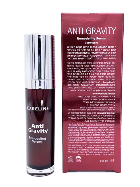 Careline Сыворотка для лица корректирующая Anti Gravity Remodeling Serum, 30 мл Careline Сыворотка для лица корректирующая Anti Gravity Remodeling Serum, 30 мл