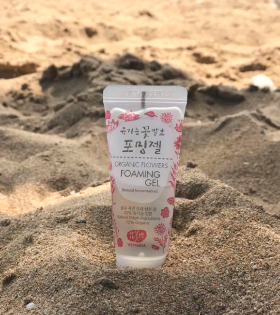 Whamisa Organic Flowers Foaming Gel Пенящийся гель для умывания на основе цветочных ферментов, 133 г Whamisa Organic Flowers Foaming Gel Пенящийся гель для умывания на основе цветочных ферментов, 133 г