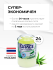 Grace Дезодорант кристаллический натуральный с Алоэ Вера Deodorant Aloe Vera, 50 г