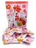 PINE Карамель леденцовая  три вкуса "Сливовое Трио" Plum Trio, 85 г