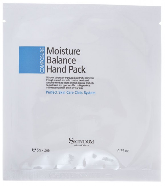 Skindom Moisture Balance Hand Pack Увлажняющая маска для рук, 5 мл*2 Skindom Moisture Balance Hand Pack Увлажняющая маска для рук, 5 мл*2