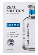 MISSHA Real Solution Tencel Essential Sheet Mask Intensive Moisturizing Увлажняющая маска для лица, 25 г