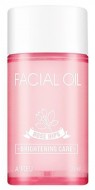 A'PIEU Rose Hips Facial Oil Масло плодов шиповника  для сияния кожи, 50 мл