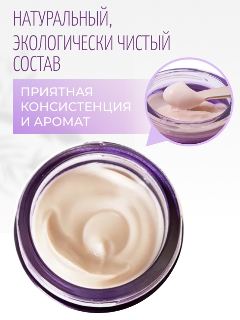MIZON Укрепляющий коллагеновый крем для лица Collagen Power Firming Enriched Cream, 50 мл MIZON Укрепляющий коллагеновый крем для лица Collagen Power Firming Enriched Cream, 50 мл