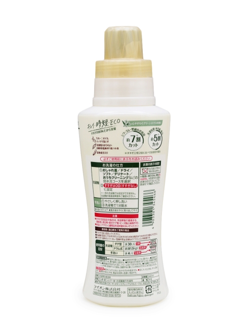 LION Гель для стирки деликатных тканей без полоскания аромат зеленых цитрусов Acron Smart Care, 440 мл