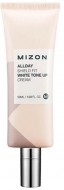MIZON All Day Shield Fit White Tone Up Cream Отбеливающий увлажняющий крем для лица, 50 мл