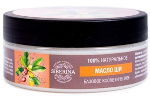 Siberina Масло ши(каритэ) раф., 170 мл