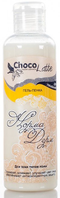 ChocoLatte Гель-пенка для умывания Норма-Дерм для всех типов кожи, тонус, защита, цвет, 100 мл