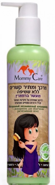 Mommy Care Кондиционер натуральный несмываемый с розмарином, 200 мл