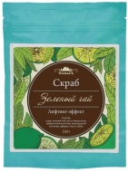 СпивакЪ Скраб для тела сухой Зеленый чай, 150 г
