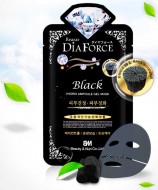 Rearar Dia Force Black Hydro Ampoule Gel Mask Гидрогелевая маска для лица с черным жемчугом, 28 г