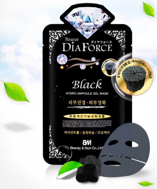 Rearar Dia Force Black Hydro Ampoule Gel Mask Гидрогелевая маска для лица с черным жемчугом, 28 г Rearar Dia Force Black Hydro Ampoule Gel Mask Гидрогелевая маска для лица с черным жемчугом, 28 г