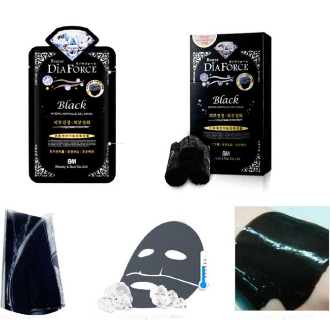 Rearar Dia Force Black Hydro Ampoule Gel Mask Гидрогелевая маска для лица с черным жемчугом, 28 г Rearar Dia Force Black Hydro Ampoule Gel Mask Гидрогелевая маска для лица с черным жемчугом, 28 г