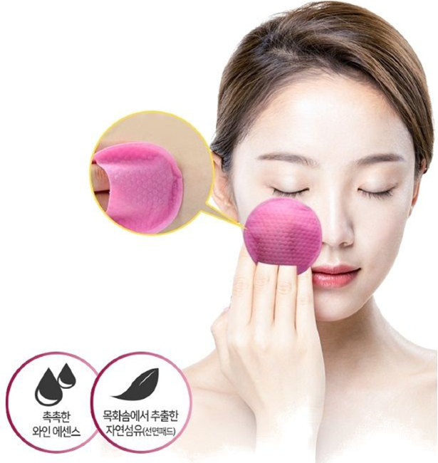 Elizavecca Hell-Pore Perfect Wine Sparkling Peeling Pad Очищающие винные пилинг-пэды, 30 шт