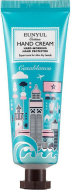 EUNYUL Cotton Hand Cream Крем для рук с хлопком (Касабланка), 50 г