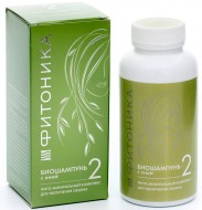 БиоБьюти Биошампунь №2 с хной, 130 г БиоБьюти Биошампунь №2 с хной, 130 г