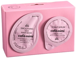 Кафе Красоты le Cafe Mimi Маска 2в1 Разглаживающая маска-шелк для сухих и непослушных волос с маслом камелии, 15 мл + 5 мл + шапочка Кафе Красоты le Cafe Mimi Маска 2в1 Разглаживающая маска-шелк для сухих и непослушных волос с маслом камелии, 15 мл + 5 мл + шапочка