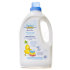 BabyLine Sensitive Мягкий гель для стирки детских вещей и пеленок, 1,5 л BabyLine Sensitive Мягкий гель для стирки детских вещей и пеленок, 1,5 л