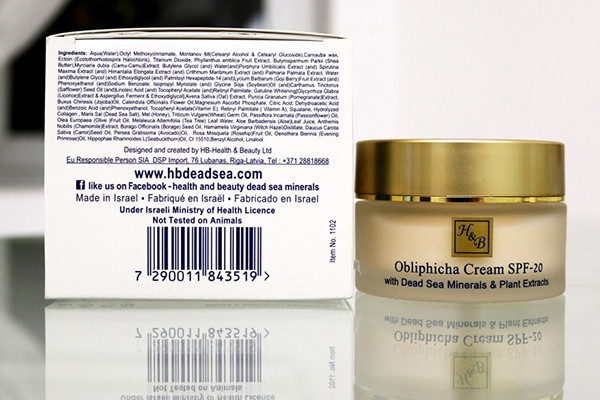 Health and Beauty Крем для лица Облепиховый для предотвращения старения SPF-20, 50 мл Health and Beauty Крем для лица Облепиховый для предотвращения старения SPF-20, 50 мл