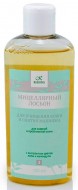 Kleona Мицеллярный лосьон для жирной и проблемной кожи, 150 мл