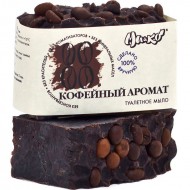 MiKo Туалетное мыло Кофейный аромат, 75 г
