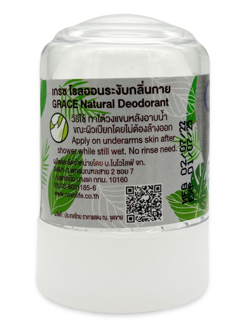 Grace Дезодорант кристаллический натуральный с Кокосом Deodorant Coconut, 50 г Grace Дезодорант кристаллический натуральный с Кокосом Deodorant Coconut, 50 г