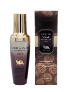 3W Clinic Сыворотка для лица с золотом и муцином улитки Gold & Snail Intensive Care Serum, 50 мл