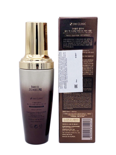 3W Clinic Сыворотка для лица с золотом и муцином улитки Gold & Snail Intensive Care Serum, 50 мл 3W Clinic Сыворотка для лица с золотом и муцином улитки Gold & Snail Intensive Care Serum, 50 мл