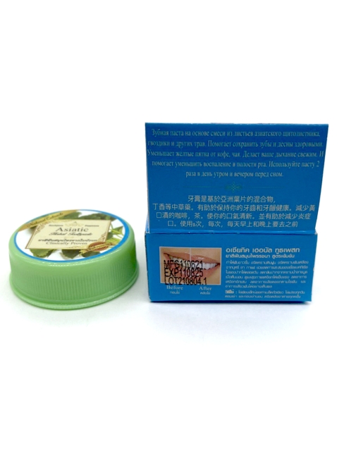 Rochjana Зубная паста отбеливающая с экстрактом азиатских трав Asiatic Herbal Toothpaste, 30 г