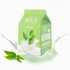 A'PIEU Green Tea Milk One-Pack Успокаивающая маска с экстрактом зеленого чая и гамамелиса, 21 г